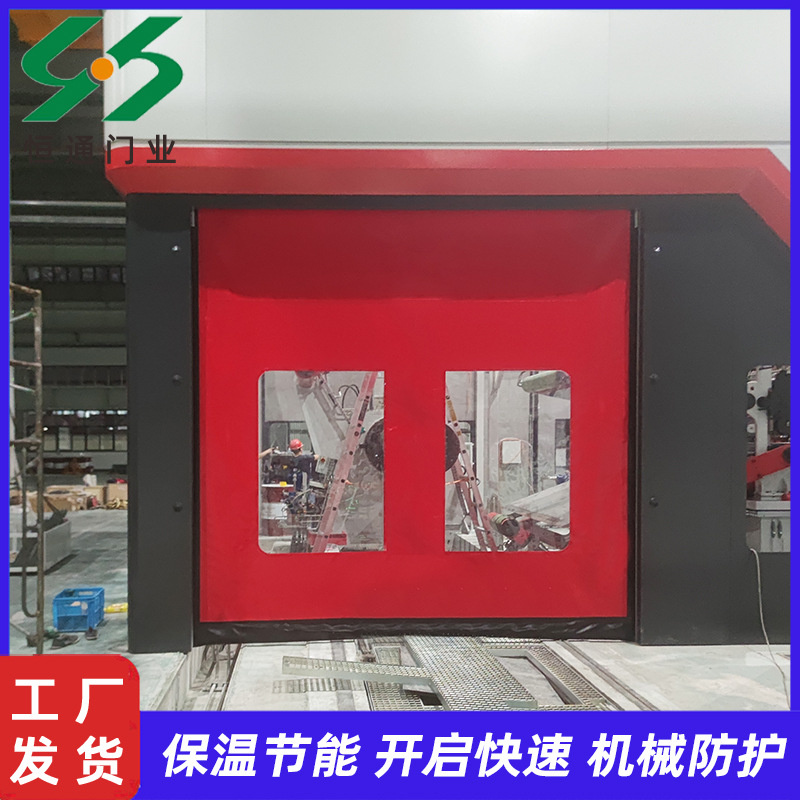 定做拉链门 生产无尘车间电动保暖防水pvc快速拉链门 厂家安装