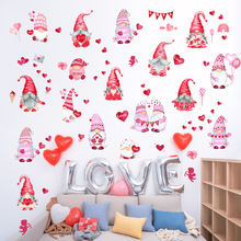 2022新款亚马逊情人节涂鸦墙贴小矮人侏儒橱窗玻璃门窗贴爱心贴画