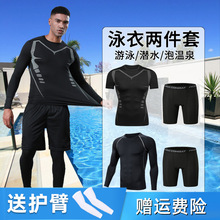 Ӿ�����b��ʿӾѝ�������ļ�������Ӿ�L�������ݜ�Ȫˮ�Ϙ��@�b��