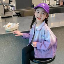 女童牛仔外套春秋款2025新款时髦洋气女孩宝宝春装儿童装上衣春季