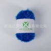 39# dark blue 50g/roll
