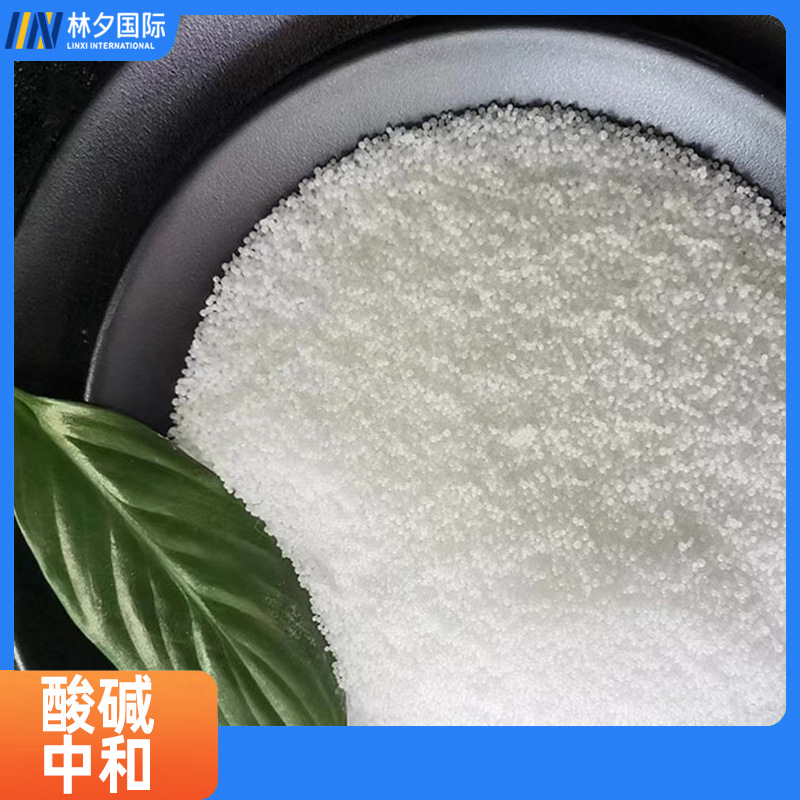 荆州仓库粒状纯碱碳酸钠造高效除油片纸加工畜牧养殖污水处理电镀