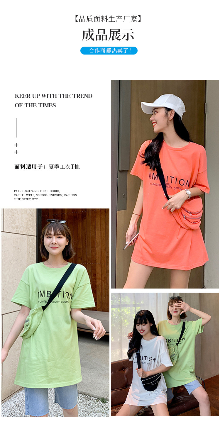 B1733新详情页_15