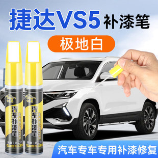 ���_VS5�a��P�O�ذ���܇��܇���û����ޏ͹P�aɫ�P