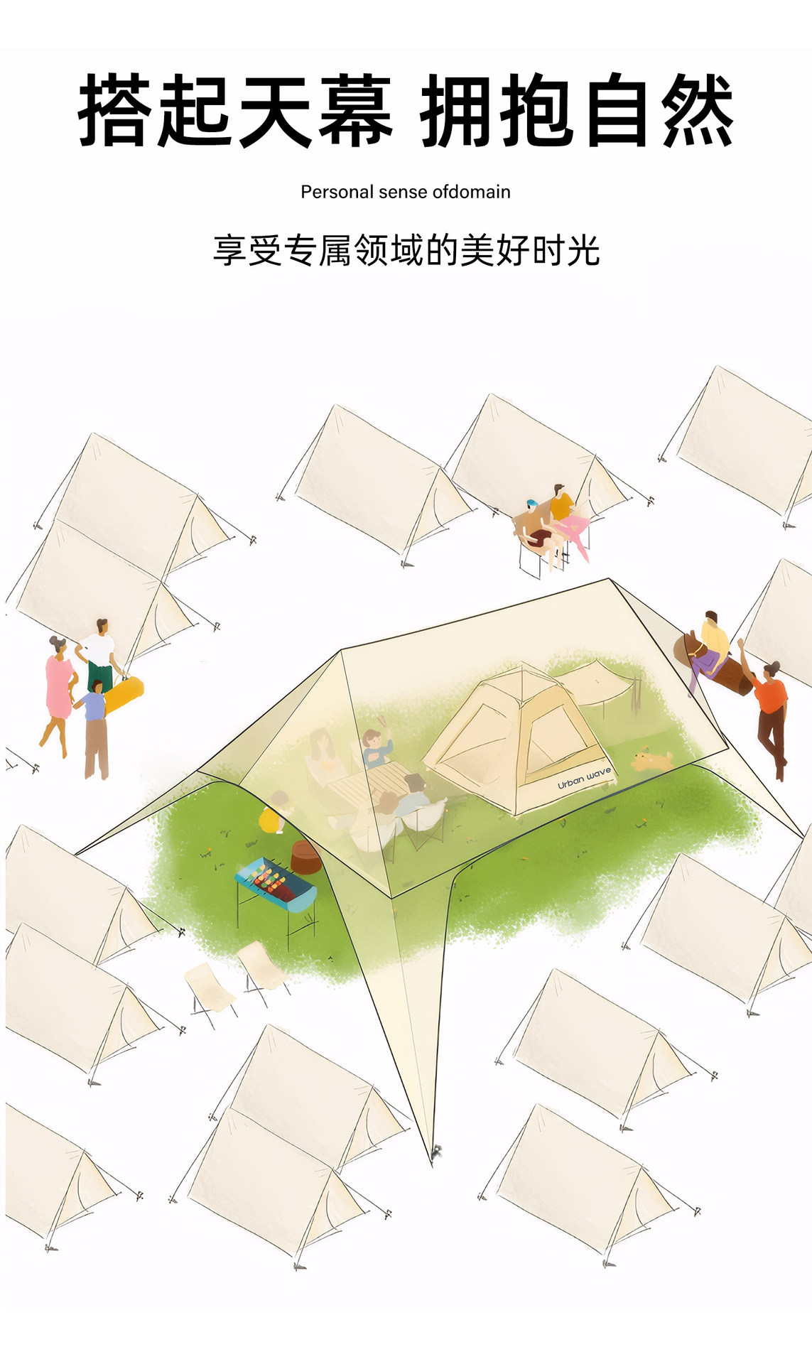 Urbanwave canopy tent, outdoor table and chairs, camping sun protection, quick setup camping equipment, complete new model