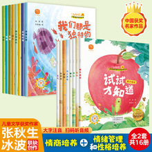 ��ꖻ���ͯ�������B�c��w�����L��ע�������������������Ʒ��