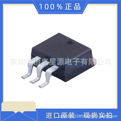 Ams1085Cm-3.3 Original Genuine Digital Components with Single Chip One-Stop Supporting Ic Consultation before Bidding (Elektron komponentlər)