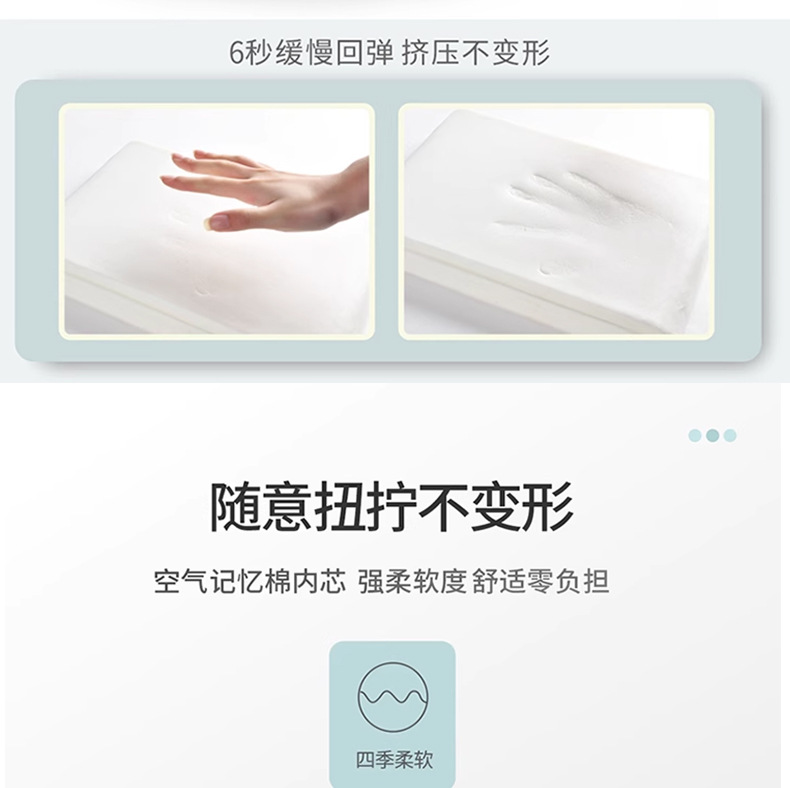 Car Armrest Box Heightening Pad Driver Elbow Support Memory Foam