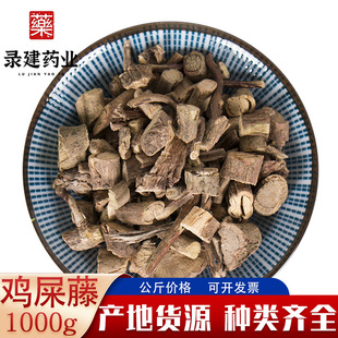 ��ș�Ĵ�ȫ���uʺ�١�1000�ˡ�䛽�ș�I����ș�����l�����uʸ��