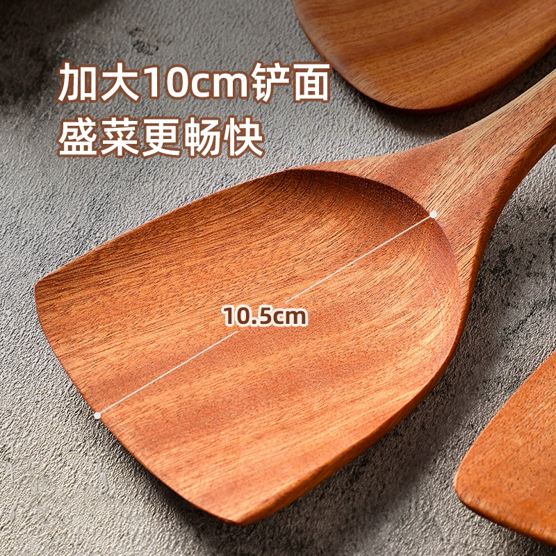 Wooden shovel sandalwood, kitchenware, set, new collection