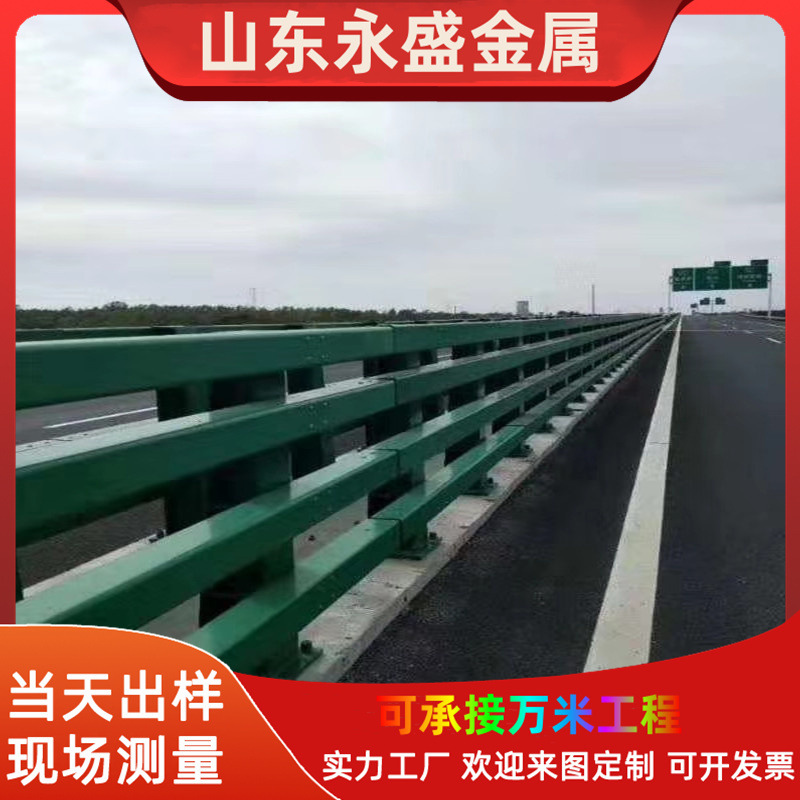 河道防撞护栏不锈钢304加厚栏杆 高架桥隔离护栏 S级桥梁防撞护栏