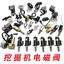 PC200-6 �ڻ���ת��ŷ�206-60-51132 206-60-51131 206-60-51130