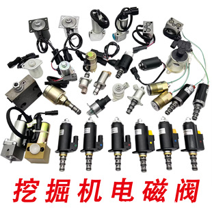 136-9518-E306 E307 E308 E318-�ھ�Cֹͣ늴��y