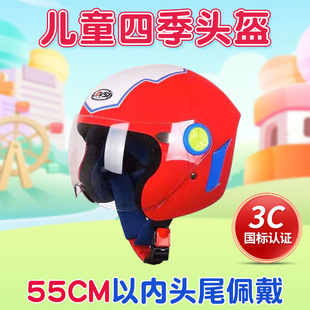 3C�����J�C��ͯ�����Ů��ͨ��늄�܇�^���ɐۿ�ͨ�ƿ܇��ȫñ