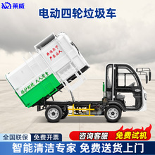 Դ늄܇hl\܇݆ͰʽI^bж\ݔ܇