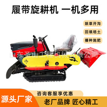 �r�����ų��������C����ʽ������ؙC����ʽС���_�Ϸ��ؙC���Q