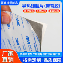 оƬ�@��ܛ�Ԍ�����zƬ�����zɢ��Ƭ���z���zƬ�g϶������֬�|