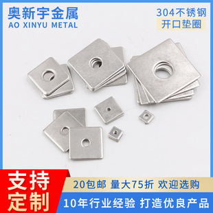 304���P��ķ��|Ƭ �ķ�ƽ�| ���� �����Ή|Ȧ Ļ���÷��|M3-M16