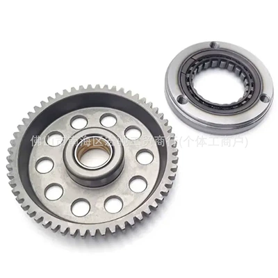 Zonsen Zongshen Off-Road Motorcycle Starting Disc Cb250/Ybs/Cb/Nb300 Overrunning Clutch Assembly Body (Other drive systems) - cb250-fcbs300cb300nb300-20-bead-assembly-57t