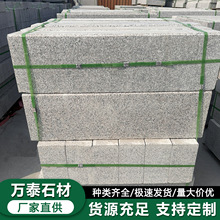 ���һ�����·��ʯ �\��ɫ����ʯ��������·��ʯ ֥���·߅ʯ�S��