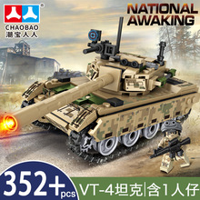 ���]����7589̹��С�w���eľ���ݘ���܊�µ���ʽ̹�˙C���ͶY��