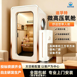 ΢�߉���œ��ԭ���߷���œ�������������o��Ӳ�w����œ�S��ֱ�N