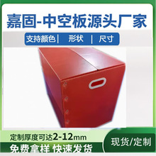 PP�пհ����ϰ�������Ї��t�ռ{�W�����ۯB��c�t���D��Ǽ���