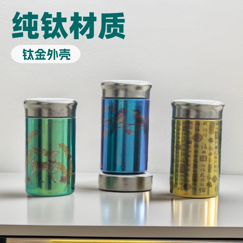 Anguang チタンカップ断熱カップ、見栄えの良い、コンパクト、軽い、高級、ハイエンドギフト、ポータブル健康ウォーターカップ、ティーカップ、ソースファクトリー|undefined