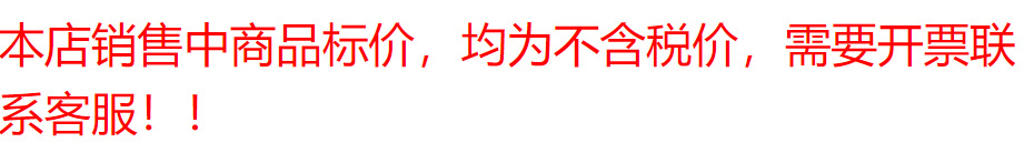 微信图片_20210910174005