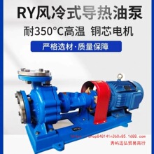 RYϵ�иߜ،����ͱ��L���x�ğ��ͱ���350�ȟ���ѭ�h��偠tѭ�h��