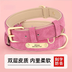 犬用首輪、刻印入り犬用首輪、中型犬用フレンチブルドッグ、ラブラドール二層レザードッグタグ、犬用首輪、フロストハウリング