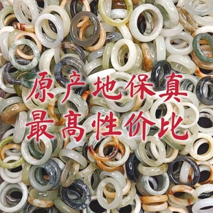 ����Ȧʮ�� һ�ΰlʮ����ָ��ָ Ĭ�J΢���Ȼ������͸����