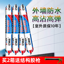 995�⠝��ˮ�͸ߜؽY���z�T���ͺ��zĻ��ʯ���z