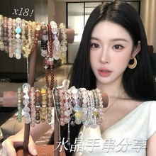 晗珞~虎眼石串珠手链新中式文玩气质水晶手串复古设计高级感手饰