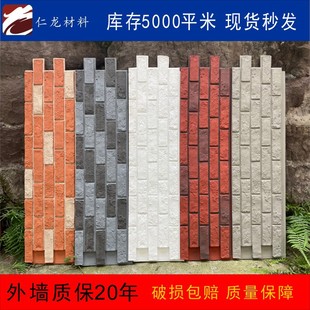 PUʯƤ�����S���⠝�Ļ�ʯ�e���p�|�����ͺ��Ժ��Ļ��u�l��ʯ�F؛