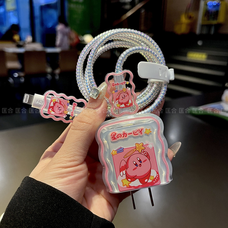 Kirby Is Suitable for Apple 18W/20W Charger Protective Cover, Cable Bite, Data Cable Protection Rope, Tpu Soft Shell