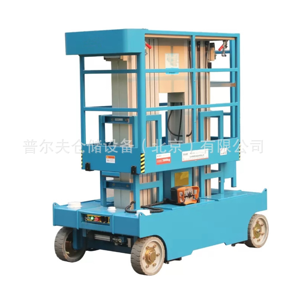 Mast Truck Mounted Lift Platform Continuous Aerial Working