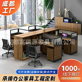办公桌;大班桌;办公柜