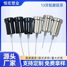 13����ˮ���^��Ģ���ֻ��yƿ���b��Һƿԇ��С�Ӈ�ƿ������F���^