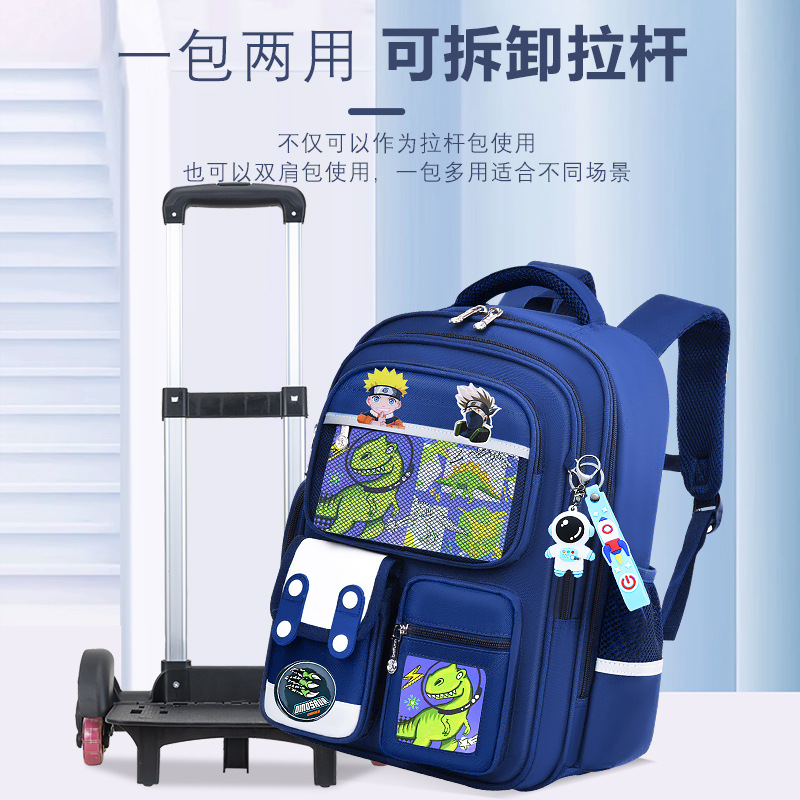 Nuevas mochilas de tirón para estudiantes de primaria 1236 grados niños escaleras de dibujos animados mochila de hombro de gran capacidad para hombres y mujeres