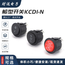 �����_�P���n���_�ənKCD1�ən���b�ߴ�23�N������KCD1��ȼ�Դ