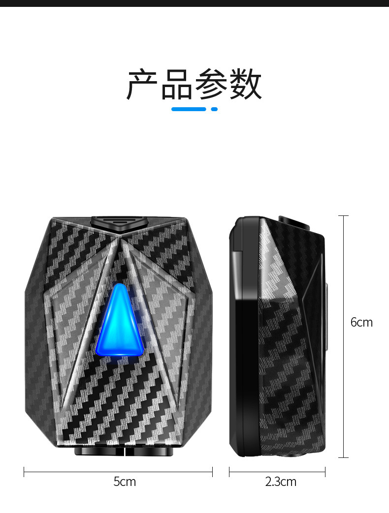 Car Dynamic Welcome Light, Door Light, Floor Light, Induction Door Opening Projection, Floor Lighting, Wiring-Free Atmosphere Decorative Light