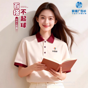 ��ɫ���z����������T��ӡLOGO�� �ļ���I�F��Ļ�POLO�����ƹ���