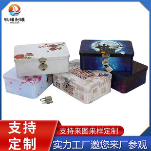 �F؛ħ��ɭ���ܴa�i��ӛ���֎�����л��yƷ��ͯ�i�ռ{�R���F��