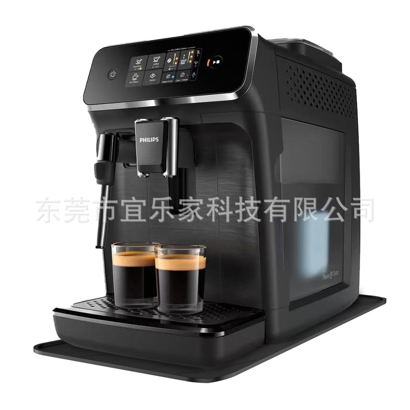 Cross-Border New Product Silicone Waterproof Mat Philips Ep2121/62 2200 Coffee Machine Coffee Mat Anti-Slip Mat Cross-Border New Product Silicone Waterproof Mat Philips Ep2121/62 2200 Coffee Machine Coffee Mat Anti-Slip Mat
