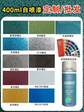 ��ϩ���ԇ����N�y�ۼy�֓u���I�T���P����������C���O���քӇ���