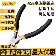 ��������䓽z�Q���ϻ��Qƽ���Q�����Qб���Qб���Q�����Q�����Q