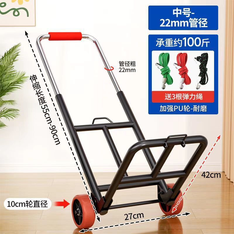 手押し車、折りたたみ式輸送トレーラー、家庭用ショッピング、食料品の買い物、エクスプレスポータブルトロリー、荷物用小型トロリー|undefined
