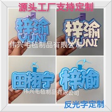 岻耳׿۲֒ݳԮS