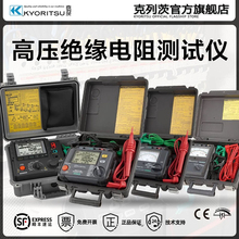 �ձ�������Ե��������� 3125AKEW3121B/3005A/3131A/3165